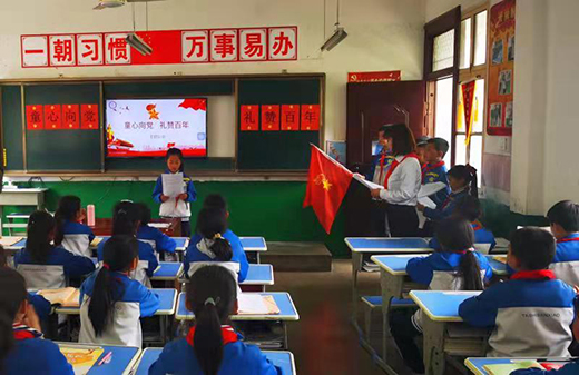 点亮语言之光 宝鸡志愿者陈仓区拓石镇志愿服务活动纪实