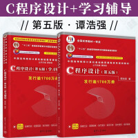 经济学视角下的语言教育 文化传承与经济发展的融合路径