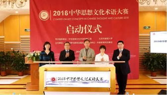 朴新教育与外研社联袂登场 首秀语言大赛，共筑文化育人新篇章