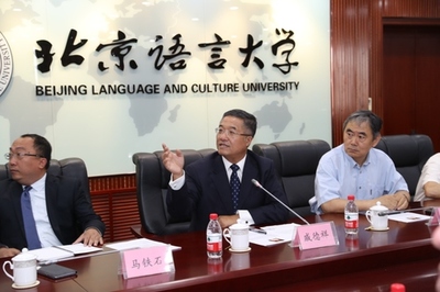 中英语言文化交流新篇章 英国驻华使馆文化教育公使访问北语